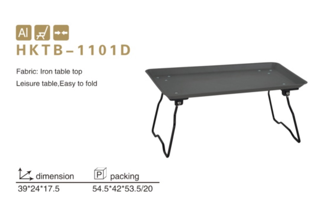 HKTB-1101D