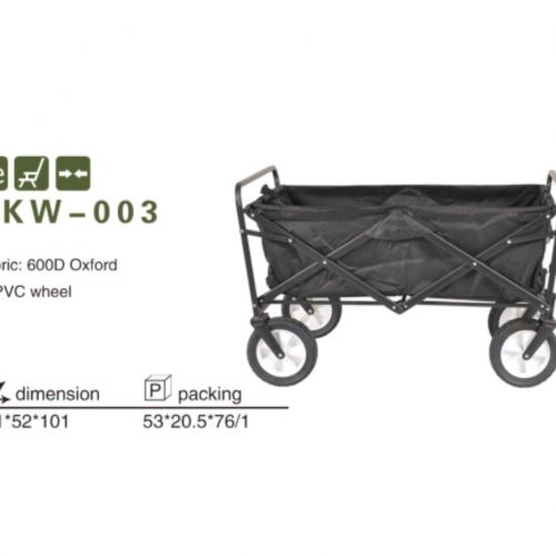 HKW-003