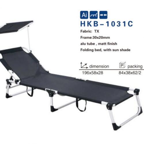 HKB-1031C