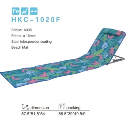 HKC-1020F