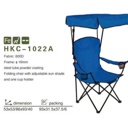 HKC-1022A