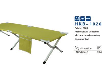 HKB-1020