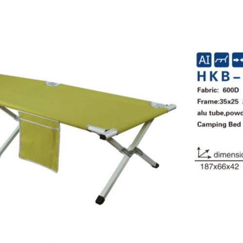 HKB-1020