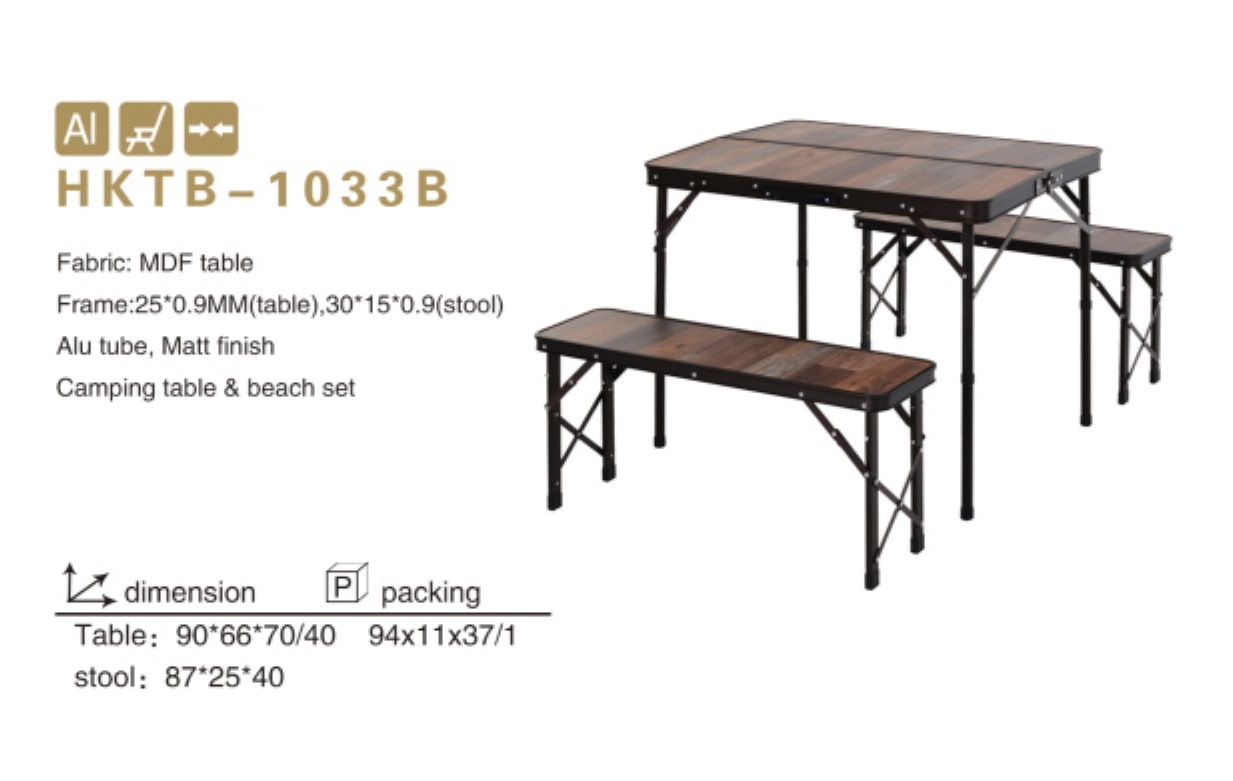 HKTB-1033B