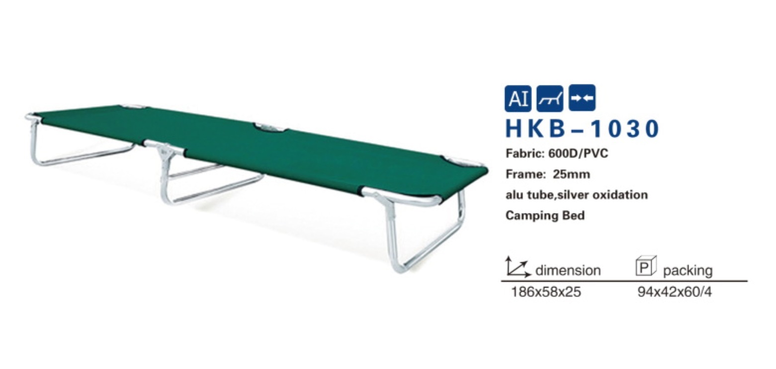 HKB-1030