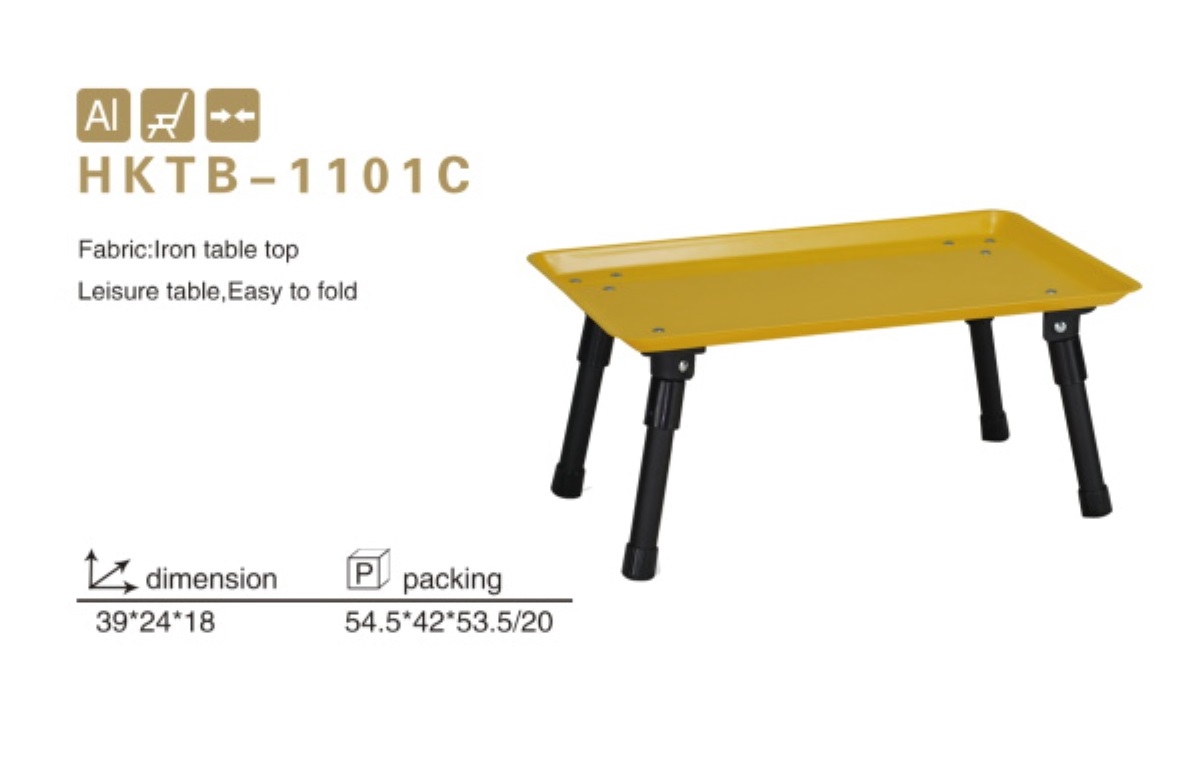 HKTB-1101C